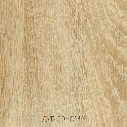 Тумба ТВ ТБ-001 Эколь 