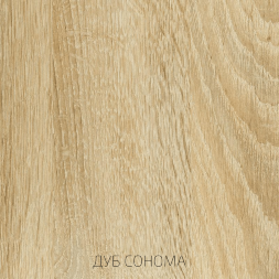 Тумба ТВ с двумя дверями и ящиками ТБ-006 Эколь