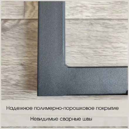 Стол обеденный Рим 