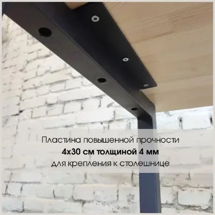 Стол письменный Рим  