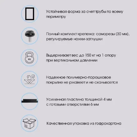 Стол письменный Орион  