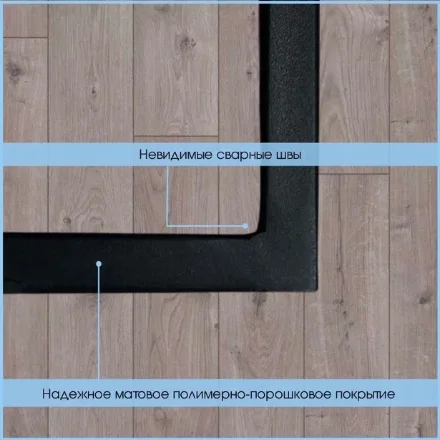 Стол письменный Орион  